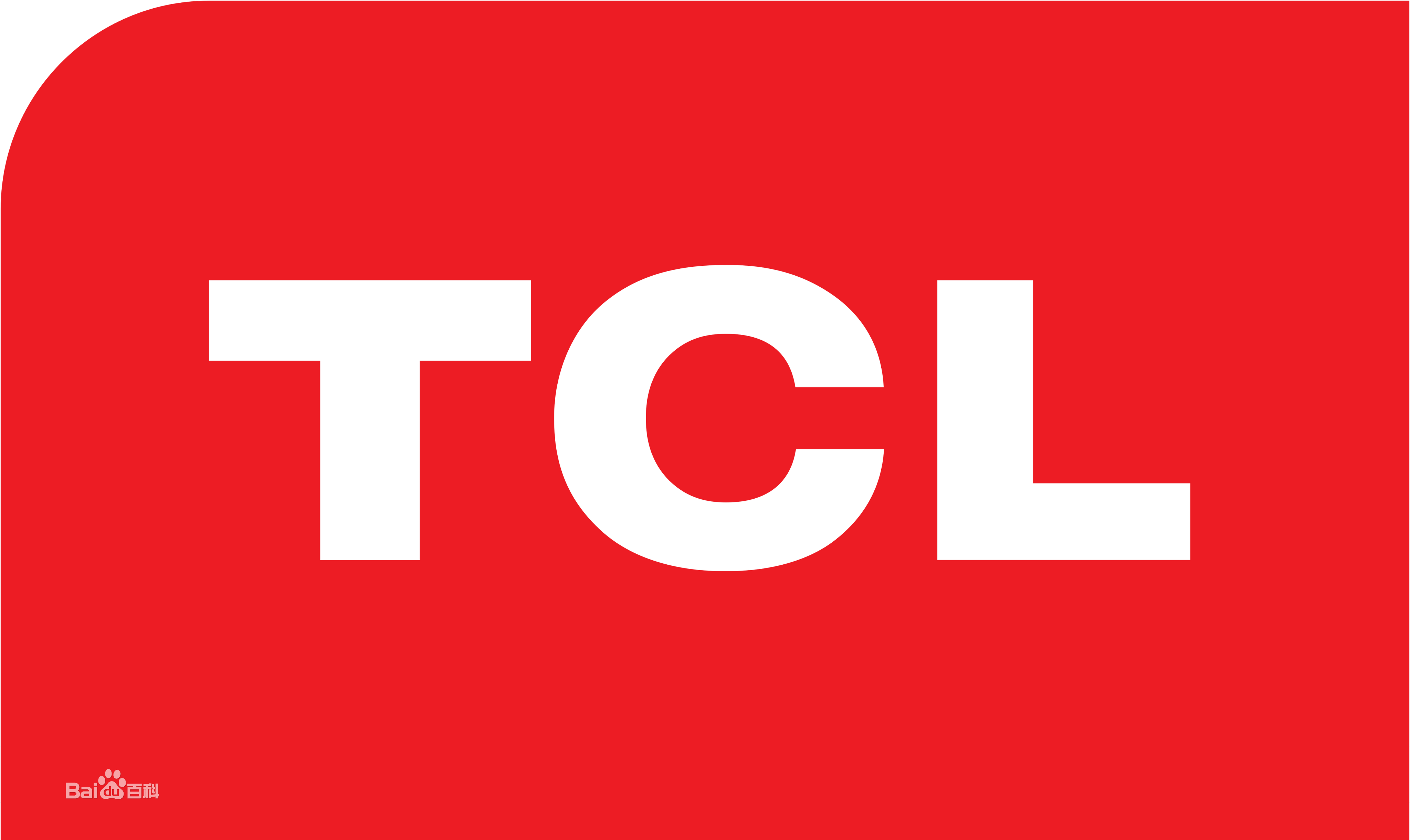 浦东洋泾TCL冰箱